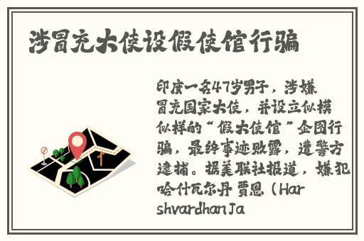 野外生存不打马赛原版