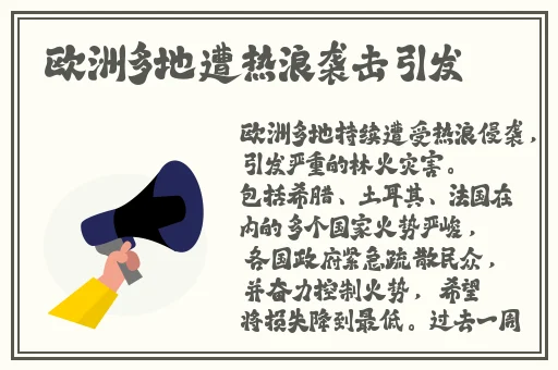中国帅气体育生GARY网站