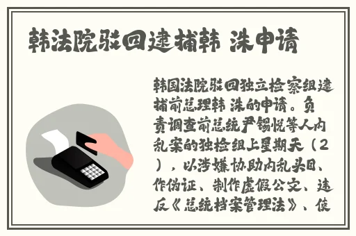 摇床又疼又叫原声不盖被子