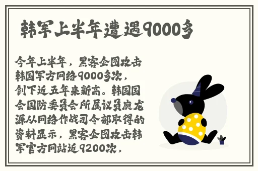 得得日在线视频观看